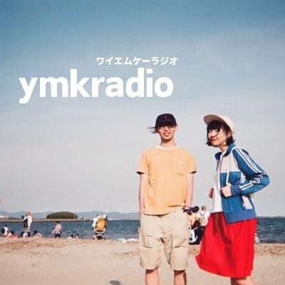 第4回「困りごと」 第4回「困りごと」