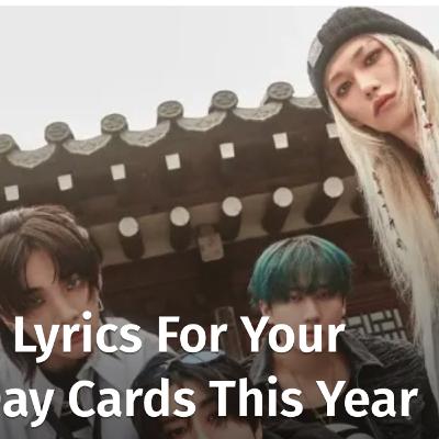 67 Stray Kids Lyrics For Your Valentine’s Day Cards This Year