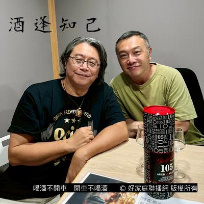 【兼容東西文化養分，斜槓公關界的攝影師】 STARFiSH Concept星予國際總經理暨共同創辦人/攝影師 賴弘洲