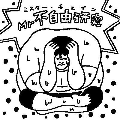 #072 - 夏休みの自由研究 / 新しい選挙の方法