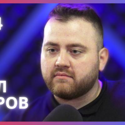 Кирил Тодоров | Building Hunters/ Реновация на имоти, довършителни дейности | Будилник 144 Кирил Тодоров | Building Hunters/ Реновация на имоти, довършителни дейности | Будилник 144