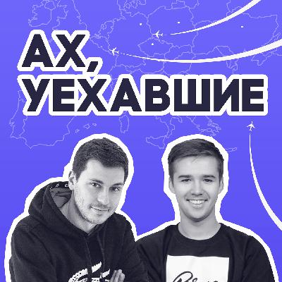 Африка - жизнь от рассвета до заката