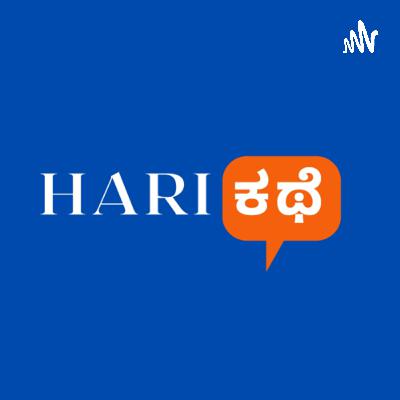 Fall in love with Rain