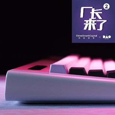 南橘北枳的 Low Code 南橘北枳的 Low Code