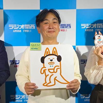 第12回放送 ゲスト:兵庫県競馬調教師 諏訪貴正先生(前半) 第12回放送 ゲスト:兵庫県競馬調教師 諏訪貴正先生(前半)