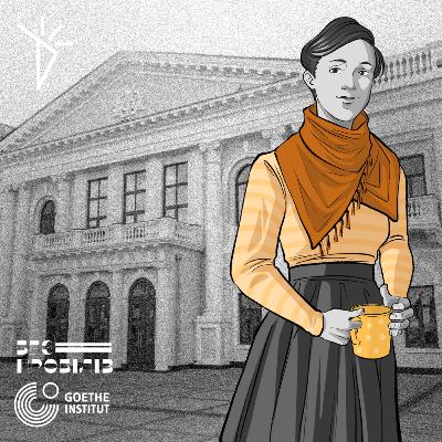 Дефіляда: Харків. #5. Радіо