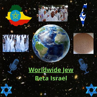 Beta Israel Part 1