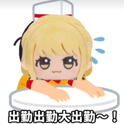 HTT128 本来录专题结果因为跑题所以变成新闻节目的ACGN全产业链杂谈 HTT128 本来录专题结果因为跑题所以变成新闻节目的ACGN全产业链杂谈