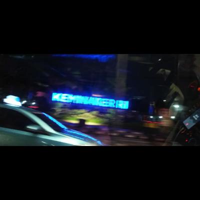 PKL beda PT rasa satu PT ala Kebot Guntur - #GengBeng'sPodcast_Eps4