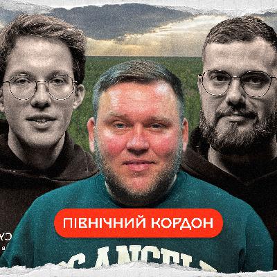 Іван Кухарчук: історія українського Полісся