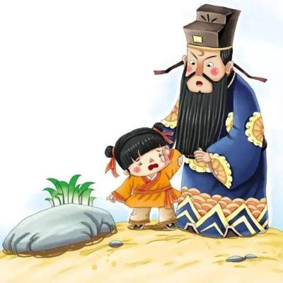 Official Bao interrogates a rock / 包公审石头 🪨