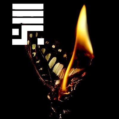 هندسة العَجز - الإكتئاب