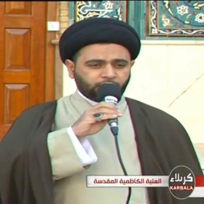 شرح فتوى السيد السيستاني بحرمة مشاهدة المسلسلات الغير أخلاقية شرح فتوى السيد السيستاني بحرمة مشاهدة المسلسلات الغير أخلاقية