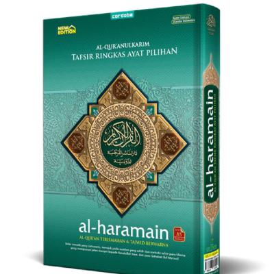 Haramain#2 Keteguhan Hati Rasullah dalam berdakwah