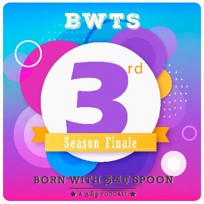 யார் கேட்களைனாலும் பேசுவோம்... Year 3....