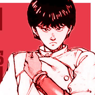 Akira - Volume 5 Review Akira - Volume 5 Review