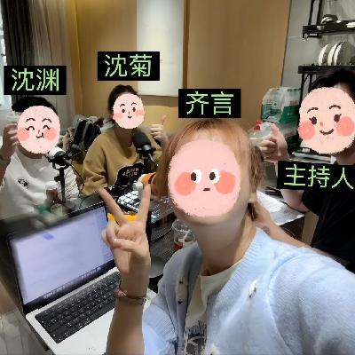 原创逃生游戏:灰烬邮差|和异地登录一起逃生啦 原创逃生游戏:灰烬邮差|和异地登录一起逃生啦