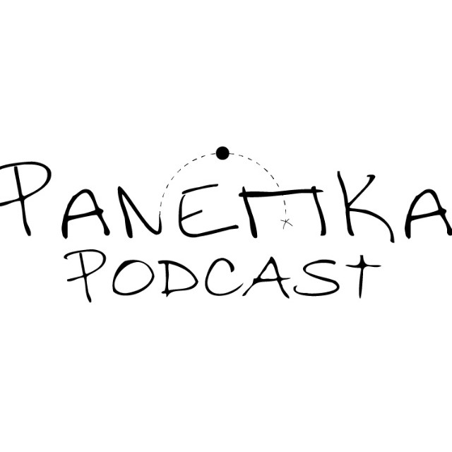 Panenka Football Podcast | پادکست فوتبالی پاننکا Panenka Football Podcast | پادکست فوتبالی پاننکا