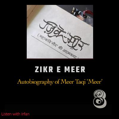 "New Year, All Execution" Episode: 2026 Energy, Venezuela, Zion Caught Up, Omi Home, and NFL Season Close Out