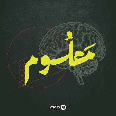 قريب ولا بعيد: عن علاقتنا مع الحيوانات قريب ولا بعيد: عن علاقتنا مع الحيوانات