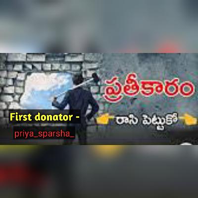 Million dollar words #009. Top #13 quotes for motivation. Telugu motivational talks.