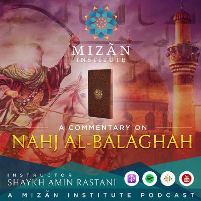 5. Sermon 1 - Part 5 - Allah's Qualities Are One With His Essence