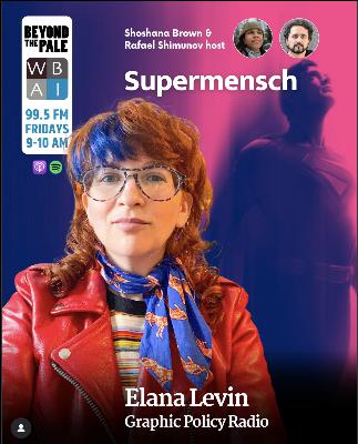 Superman: Supermensch. Winning the Disney boycott & more