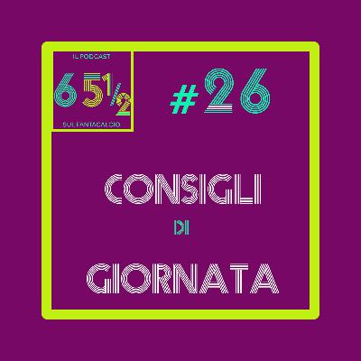 Chi schierare al fantacalcio - giornata 26 (21-22) Chi schierare al fantacalcio - giornata 26 (21-22)