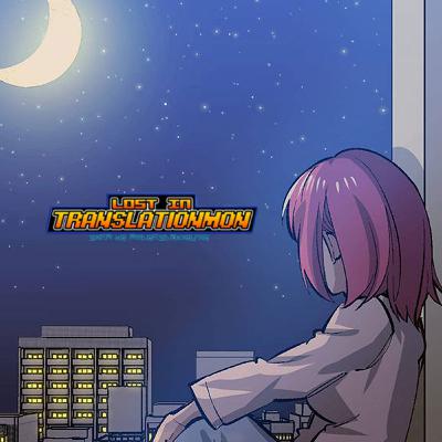 Digimon Liberator DEBUG.26 English Reading