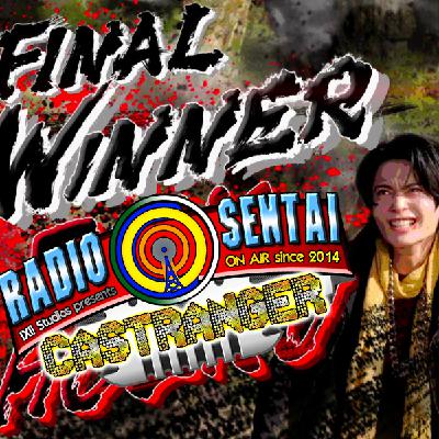 Radio Sentai Castranger [570] Qlarping and Breedable