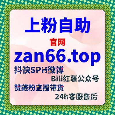 深度阅读同样值得被重视，用流量提升方案放大专业内容影响力