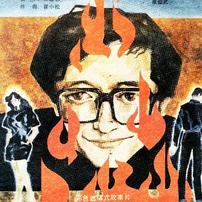 万圣节 盘点下童年看过的“不厚道”恐怖片和挥之不去的“童年阴影” 万圣节 盘点下童年看过的“不厚道”恐怖片和挥之不去的“童年阴影”