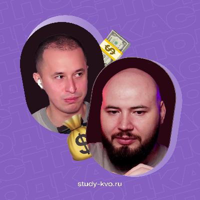 Где брать заказы на фрилансе? Конкуренция и личный блог. Артём Исламов Где брать заказы на фрилансе? Конкуренция и личный блог. Артём Исламов