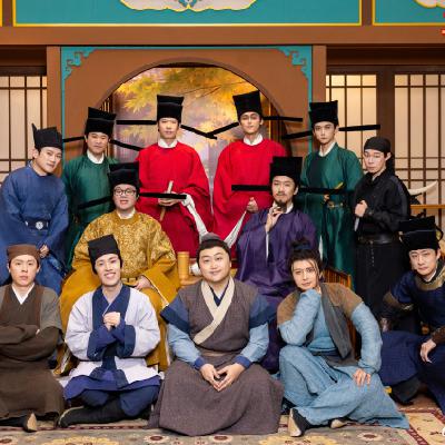 第79口:速评喜人奇妙夜2!《四个大人》的历史巧合 第79口:速评喜人奇妙夜2!《四个大人》的历史巧合