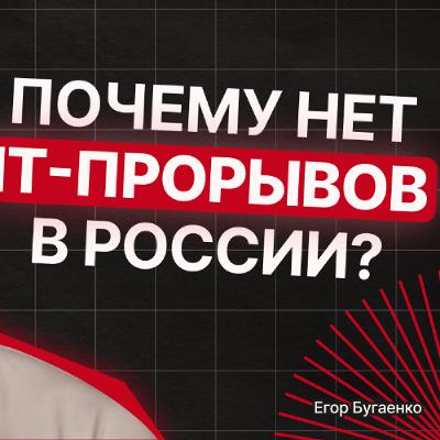 F79: Zerocracy | Claude Code | TDD | ICPC | Тим лиды | IDE | Бесполезные менеджеры F79: Zerocracy | Claude Code | TDD | ICPC | Тим лиды | IDE | Бесполезные менеджеры