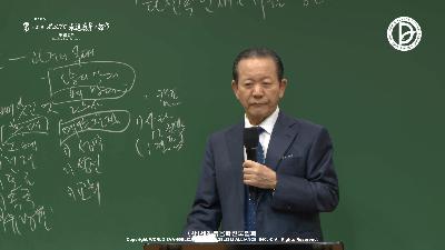 [MP3]다민족 인재가 머무를 성전 (행 8:26-40)