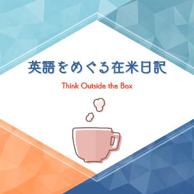 #75 海外在住者を強制的に帰国させうること #75 海外在住者を強制的に帰国させうること