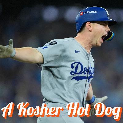 261: פלייאוף 2025: נגעה בשמיים עם סהר אשל