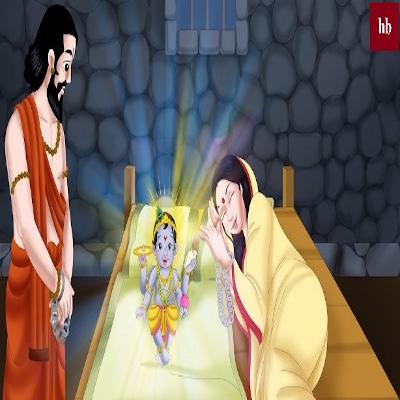 Dasam Skand - Krishna is Born