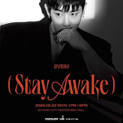 Wonho Sets February 23 Japan Concert, Promises a Fresh Side for WENEE Wonho Sets February 23 Japan Concert, Promises a Fresh Side for WENEE