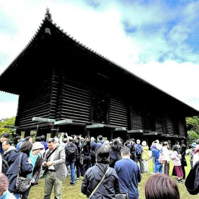 11月7日20時 国内・文化のニュースまとめ