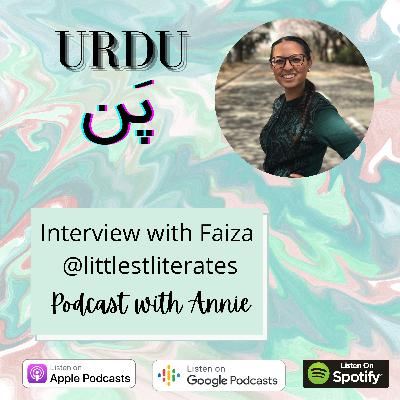 Urdu Pun Interview ft Faiza of littlestliterates