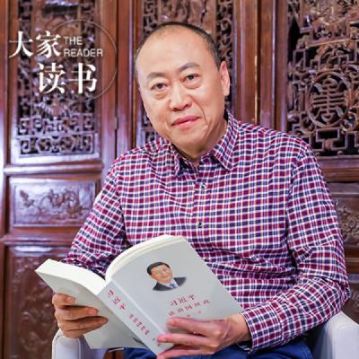 燕文 | 坚持“一国两制”，推进祖国统一
