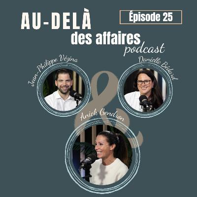 Épisode 25 - Anick Gendron - La discipline