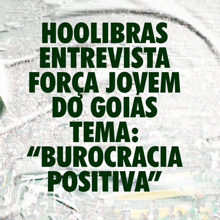 Hoolibras