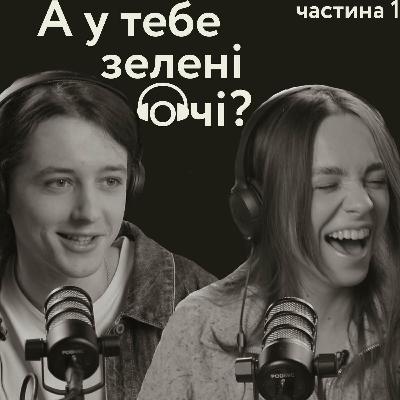 Відьмацтво, оголена дупа та Ірина Фаріон – Данило Гайдамаха (@chornobroviy) ч.1