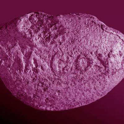 פגז אחרון התפוצץ ושתק פגז אחרון התפוצץ ושתק