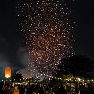 Evy: Making Wishes Under Lanterns, Exploring Culture, and Reinventing Ourselves
