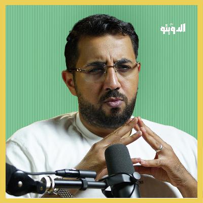 حسام حسن إلى المونديال.. مصري ومغربي يمكنهم تجميد إسرائيل في الفيفا بعد قصف قطر | بودكاست الدويتو