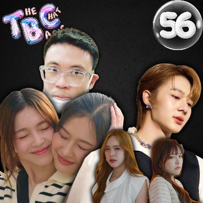 Unprofessional! | Whale Store XOXO director's icky comments on cast, Nunew Korea debut! | TBC EP.56 Unprofessional! | Whale Store XOXO director's icky comments on cast, Nunew Korea debut! | TBC EP.56